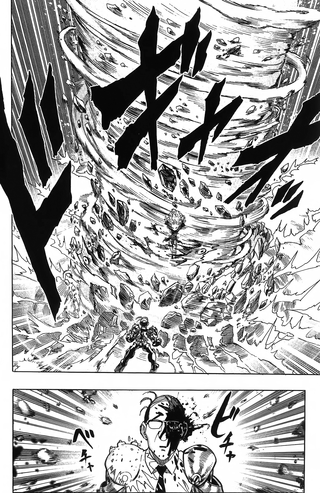 One-Punch Man, Chapter 55.1 image 12